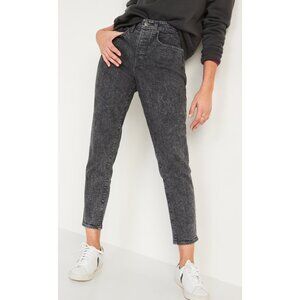 Old Navy High-Waisted Button-Fly O.G. Straight Jeans | 14